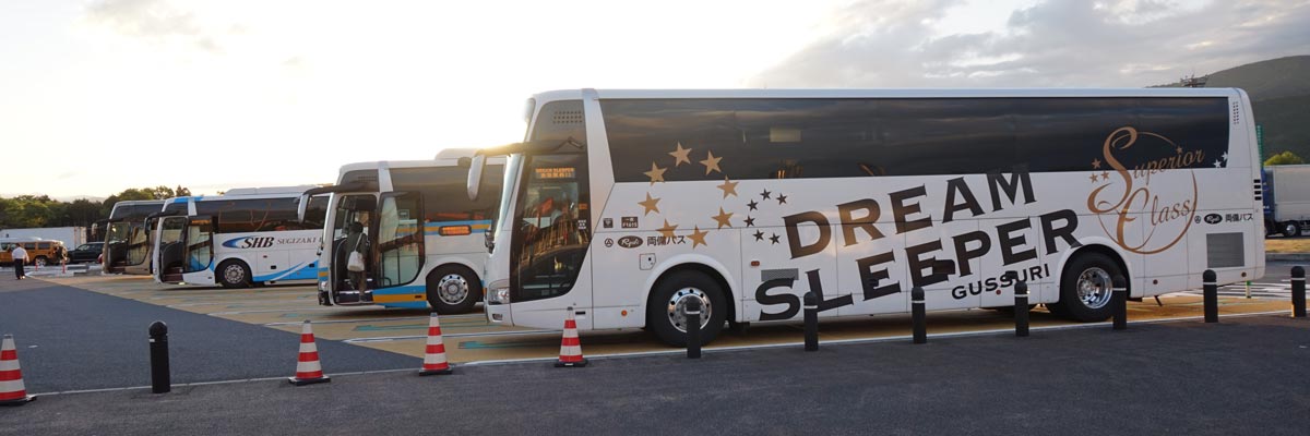 夢特急ツアーズはドリームスリーパーを応援しています．